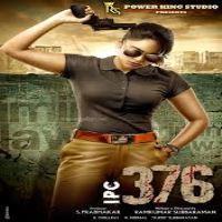 IPC 376 naa songs