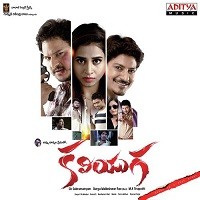 Kaliyuga naa songs