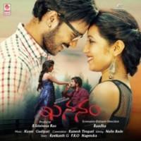 Khananam naa songs