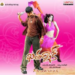 Khatharnack naa songs