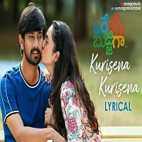 Kurisena Kurisena song poster