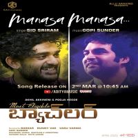 Manasa Manasa naa songs