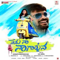 Nenu Naa Nagarjuna naa songs