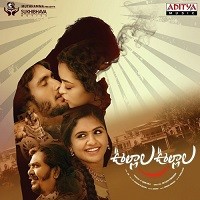 Oollaala Oollaala naa songs