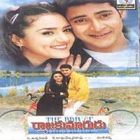 Raja Kumarudu naa songs