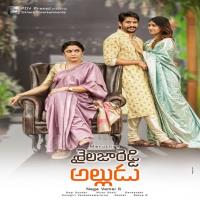 Shailaja Reddy naa songs