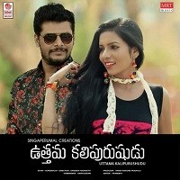 Uttama Kalipurushudu naa songs