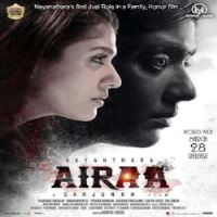 Airaa poster