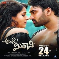 Anthaku Minchi Poster