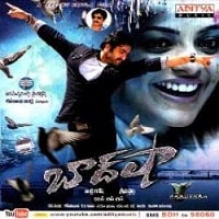 Baadshah Poster