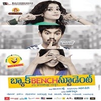 back bench student mp3 songs download