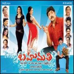 Bahumathi naa songs