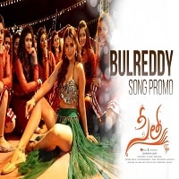 Bulreddy poster