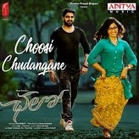 Choosi Chudangane poster