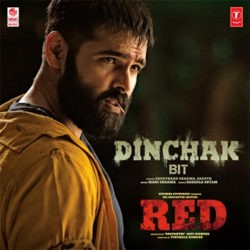 Dinchak bit naa songs