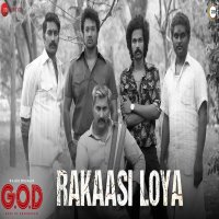 Gods Of Dharmapuri naa songs