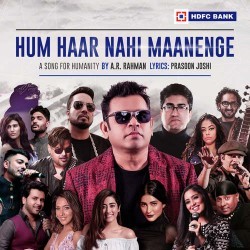 Hum Haar Nahi Maanenge song download