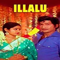 Illalu Song