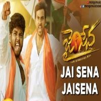 Jai Sena naa songs