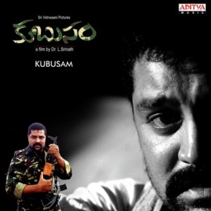 Kubusam naa songs