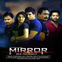 Mirror poster