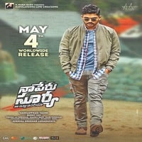 Naa Peru Surya, Naa Illu India poster