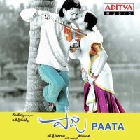 Paata naa songs