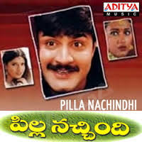 Pilla Nachindi naa songs