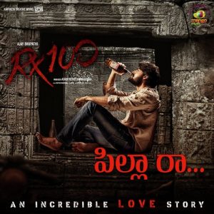 RX 100 naa songs