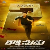 Rakshasudu poster