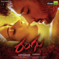 Rangu naa songs