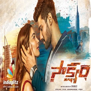 Saakshyam naa songs