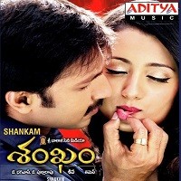 Shankam Movie poster