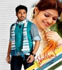 7 Prema Kathalu Naa Songs