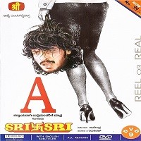 A Movie naa songs