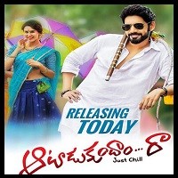 Aatadukundham Raa Naa Songs