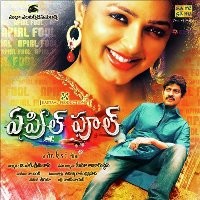 April Fool Naa Songs Download