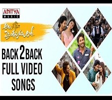 AlaVaikunthapurramulo Naa Songs Download