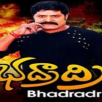 Bhadradri Naa Songs