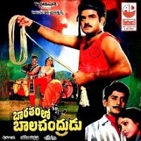 Bharatamlo Bala Chandrudu naa songs