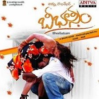 Bheebatsam Naa Songs Download