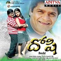 Doshi Naa Songs Download