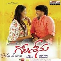 Gola Seenu Naa Songs Download