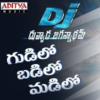 Gudilo Badilo Single Songs Naa