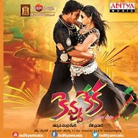 Keka Naa Songs Download