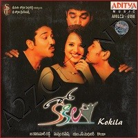 Kokila Naa Songs