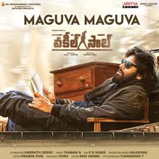 Maguva Maguva song download