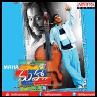 Maha Naa Songs