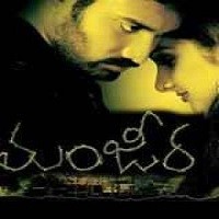 Manjeera Naa Songs Download