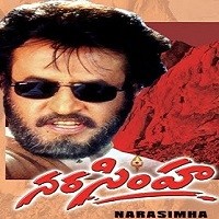 Narasimha Naa Songs